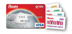 Кредитная карта Ашан: условия, отзывы