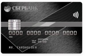 Кредитная карта Visa Signature Сбербанк