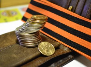 Индексация пенсий военным пенсионерам в 2017 году: последние новости