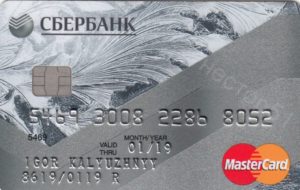 Особенности использования карты MasterCard от Сбербанка