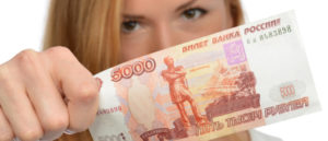 Где взять 200000 рублей срочно