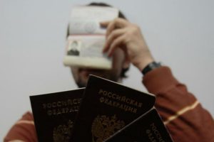 Мошенничество при оформлении кредита