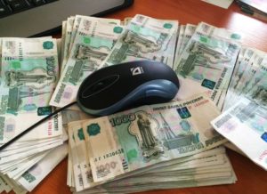 Как быстро заработать деньги в Москве