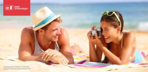 Отдых за границей в кредит: стоит ли брать