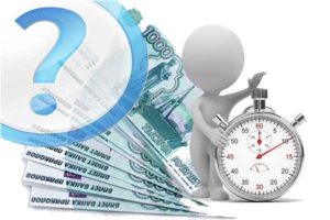 Что такое пролонгация кредита