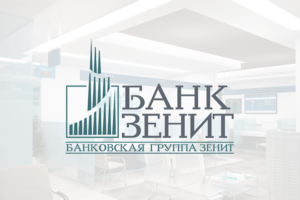 Банк Зенит: проблемы сегодня