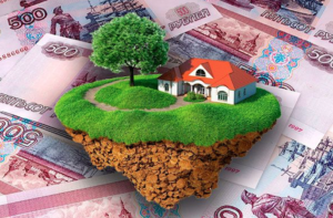 Кредит под залог дачи и участка