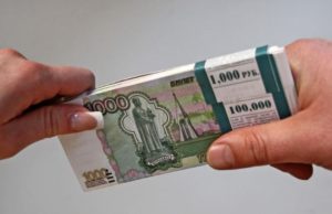 Где в Москве можно заработать 100000 рублей в месяц