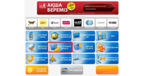 Как положить деньги на Яндекс Деньги через терминал Qiwi или телефон