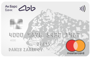 Кредитная карта банка Ак Барс: условия