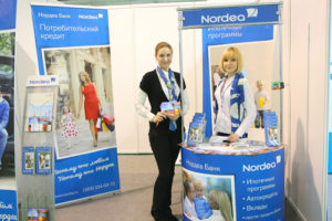 Потребительский кредит Нордеа Банка