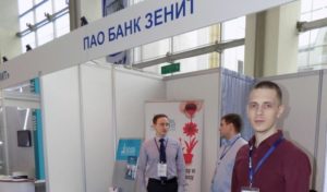 Банк Зенит: отзывы сотрудников и клиентов