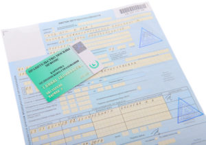 Больничный лист по уходу за ребенком-инвалидом