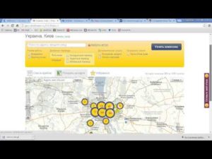 Как перевести деньги в Крым из России