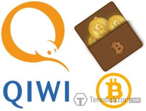 Обмен QIWI на биткоин: где и как это сделать