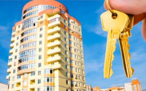 Какие квартиры подходят под ипотеку на вторичном рынке