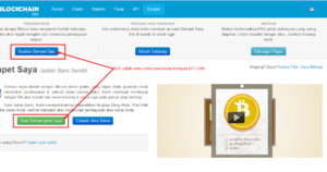 Как открыть счет в биткоинах