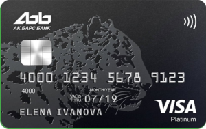 Дебетовая карта Ак Барс банка