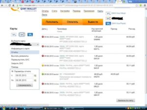 Как привязать виртуальную карту Qiwi к Paypal