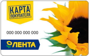 Как восстановить карту Лента при утере