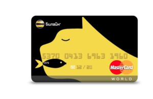 Виртуальная карта Билайн: как создать