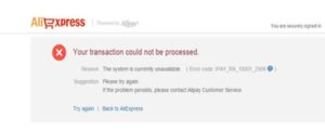 Почему не проходит платеж на Алиэкспресс