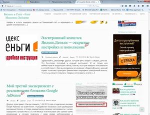 Инструкция: как перевести деньги с Webmoney на Яндекс.Деньги