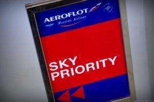 Sky Priority Аэрофлот: как получить