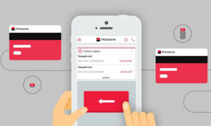 Выполните перевод Яндекс.Денег на карту Росбанка быстро и без проблем