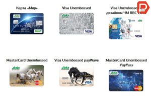 Дебетовая карта Ак Барс банка