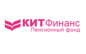 Негосударственный пенсионный фонд КИТ Финанс