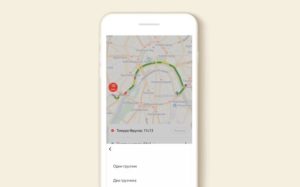 Оплата Яндекс Такси картой онлайн