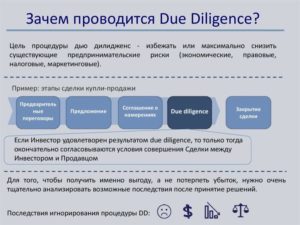 Как открыть счет в швейцарском банке гражданину России