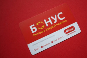 Как проверить бонусы на карте М Видео по номеру карты