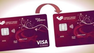 Перевод с карты на карту МКБ