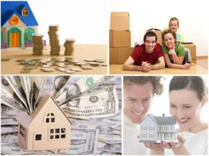 Помощь государства в погашении ипотеки