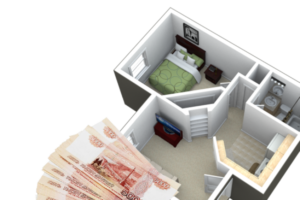 Кредит под залог комнаты в коммунальной квартире