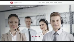 Коллекторское агентство Кредит Экспресс Финанс