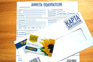 Как восстановить карту Лента при утере