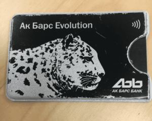 Дебетовая карта АК Барс Evolution. Дебетовая карта АК Барс банк Evolution. АК Барс карта. АКБАРС дебетовая карта.