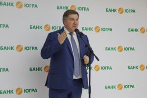 Кто владелец банка Югра