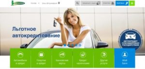 Автокредит Сетелем Банк: отзывы, условия