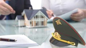 Ипотека для военных пенсионеров