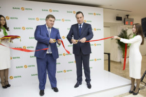 Кто владелец банка Югра