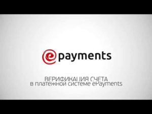 Платежная система Epayments