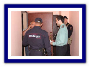 Какое имущество могут арестовать судебные приставы за неуплату кредита