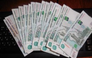 Где взять 200000 рублей срочно