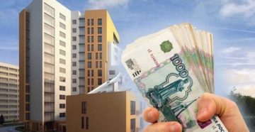 Кредиты на покупку жилья в Беларуси молодым семьям