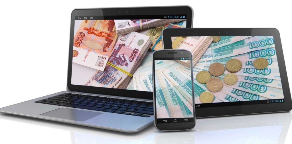 Кредит под залог приобретаемой техники