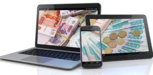 Кредит под залог приобретаемой техники